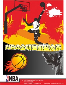 多的